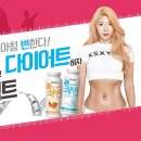 제이제이(JJ)푸드 이미지