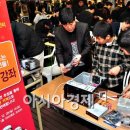 왕대박PC 이미지