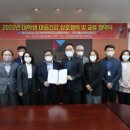 용인시정신건강복지센터 (부설)용인시자살예방센터 이미지