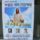 일심종합체육관 네이버블로그