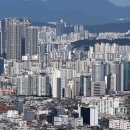 강남의 자존심 되찾았다?···송파, 용산 집값 다시 앞섰다 [부동산360] 이미지