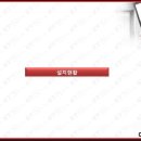 함사세