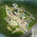 대구광역시청소년수련원 이미지