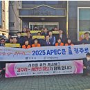 ㈜새천년미소 이미지