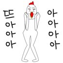 정연식당