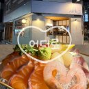 안골길 14 | [진주 경대 술집] 어디로 주차 가격 맛 총정리! 모듬사시미 맛집 안먹으면 손해