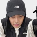 에코쉴드 네이버블로그