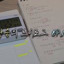 대학동-19 이미지