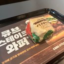와퍼주니어 2500원 행사 버거킹 송죽 DT점 방문 후기