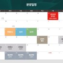 망포역 이미지