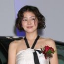 샤네라
