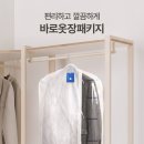 크린토피아 이미지