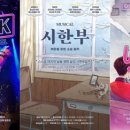 지우컴퍼니