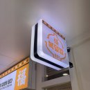 851 | 강남역 덮밥 혼밥 직장인 맛집 가성비 밥집 851복덮밥 후기