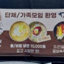 소향냉면 이미지