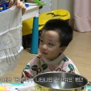 [1급과정] 감정코칭지도사 1급 이미지