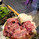 치커리생구이 이미지