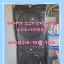 삼성안마시술소 이미지