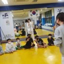 용인대 세미 태권도장 이미지