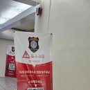 3217 | 제주항공「7C3217」사이판 입국후기( ETA, 전자세관 신고서 팁 )