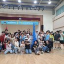 산이초등학교 이미지