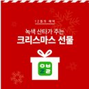 이브자리코디센부산 | 구스이불 솔직후기 가볍고 따뜻해 관리방법까지 침실꾸미기 쵝오