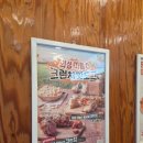 명랑세탁소 이미지