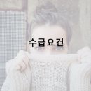 세무회계우주 이미지