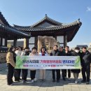 용당우리의원 아시아경제