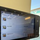 평동역 | 광주 평동역 맛집 점심 진심왕돈까스 평동점 가성비 강추