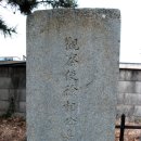 연일읍사무소 이미지