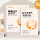 범어약국 이미지