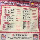 은행골신사