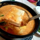 쉼터식당 네이버블로그