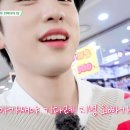 이쩜오