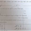 도장중 앞 네이버블로그