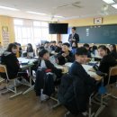 대구교동초등학교 이미지