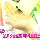 문선영헤어 이미지