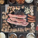 의왕자연농원