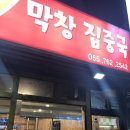 하대동239 이미지