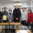 정원교육연구소 네이버블로그