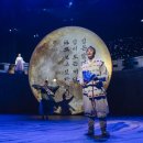 꿈나무 무대(차세대 명인·명창) | 평택에 조선 명창 ‘이날치’ 내려온다 국립창극단 창작 창극 '이날치傳', 11월 13~14일 공연