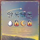 방*길 이미지