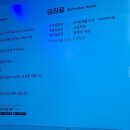 헤이리로(헤이리맞은편 1번게이트) 이미지