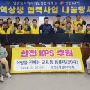 영강동행정복지센터 이미지