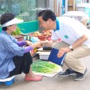 남산축산 이미지