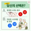 용인이안한방병원 이미지