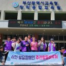 (주) 또바기가족 네이버블로그
