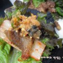 마마곳간