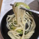 할매콩나물국밥,칼국수